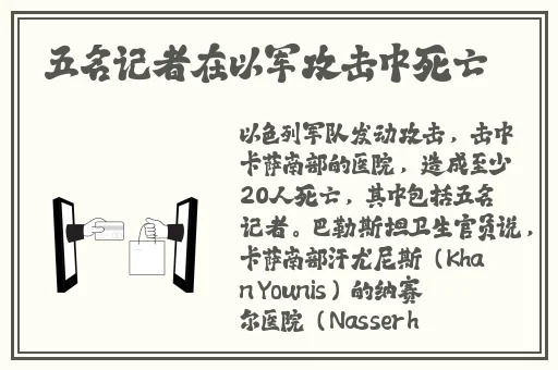 亚洲AV噜噜狠狠网址蜜桃尤物